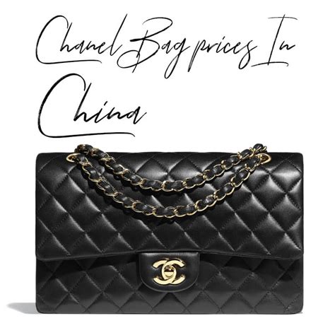 chanel bag china